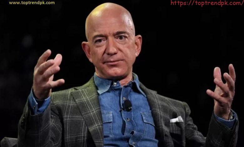 JEFF BEZOS AMAZON CEO BOUGHT 165 MILLION House