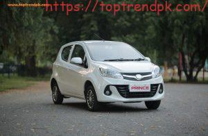 Prince Pearl Car Price In Pakistan 2024 | Full Specifications and Price