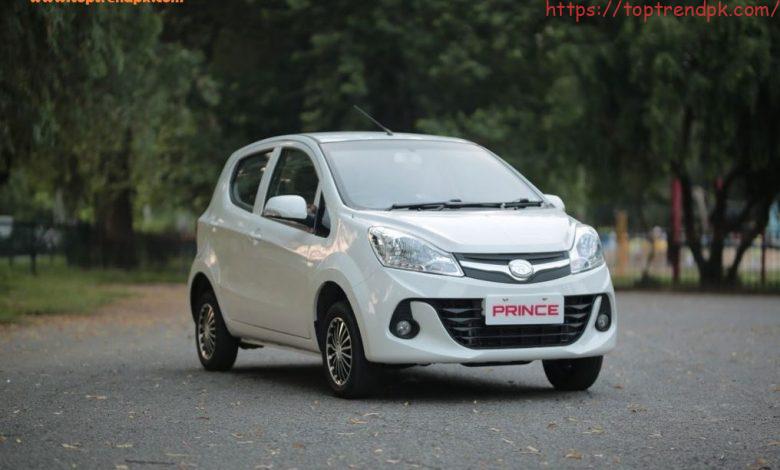 prince pearl car price in Pakistan 2020