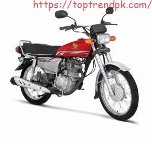 Honda Bike Prices in Pakistan, 2024 – Honda Bike Review