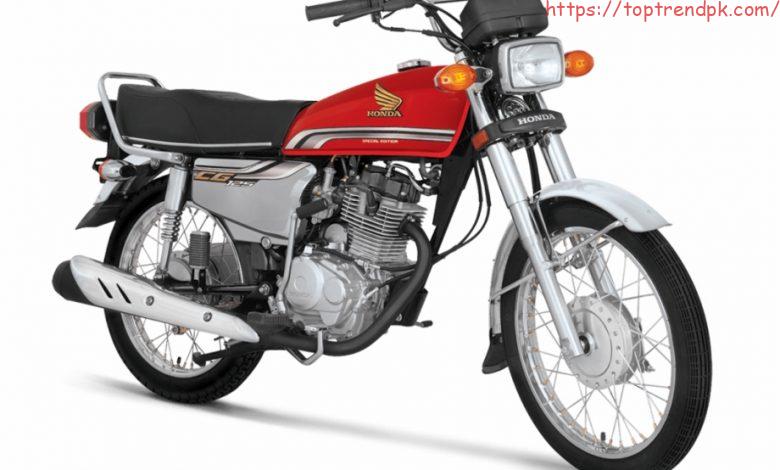 honda 125 price in pakistan 2020