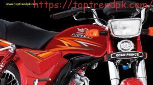 Road Prince Bike Price in Pakistan 2025 | Road Prince Bike