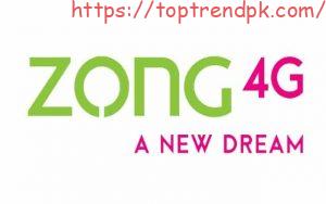 Zong Internet Packages 2025 – 8171 Today Update PK