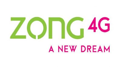 Zong internet packages 2020