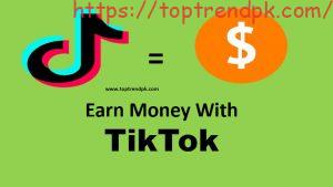 How to earn money from tik tok, New Update