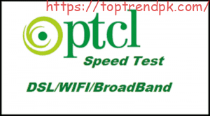 PTCL Speed Test Now check your Real internet Speed 2024