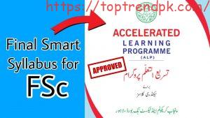 Smart syllabus for 12th class – Download FSC Smart Syllabus 2024