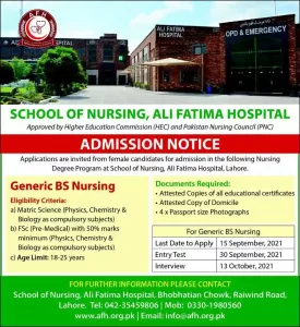 School of Nursing Ali Fatima Hospital Admission 2025