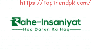 Rahe Insaniyat program 2024 | Humans of Samundri