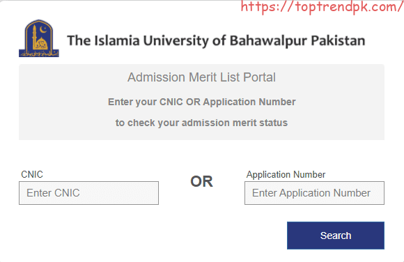 Iub merit list 2021