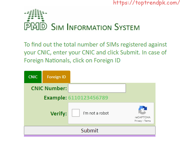 how to check sims on cnic