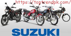 Suzuki Bike Price In Pakistan | Suzuki Price & Specifications 2024