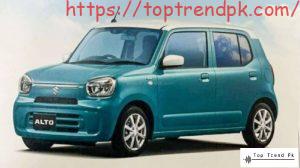 Suzuki Alto 9th Generation | Unveiled 9th Generation Suzuki Alto