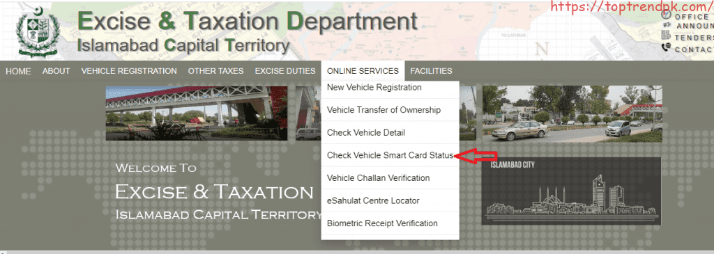 Vehicle Smart Card Status Check Online Islamabad