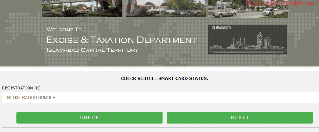 Vehicle Smart Card Status Check Online Islamabad