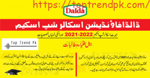 Dalda Foundation Scholarship Program 2025