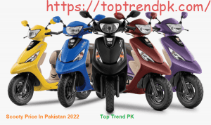 Scooty Price In Pakistan For Girls 2025 – 8171 Today Update PK