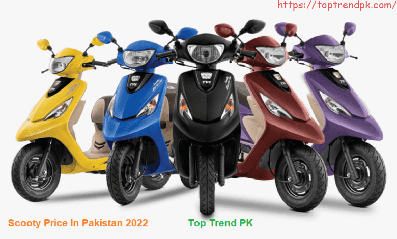 Scooty Price In Pakistan 2022
