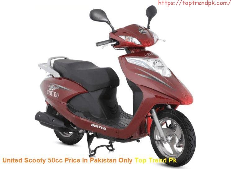 United Scooty 80cc Price In Pakistan 