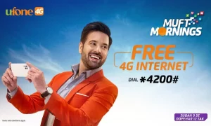 Ufone Muft Mornings Offer , Activation Code 2025