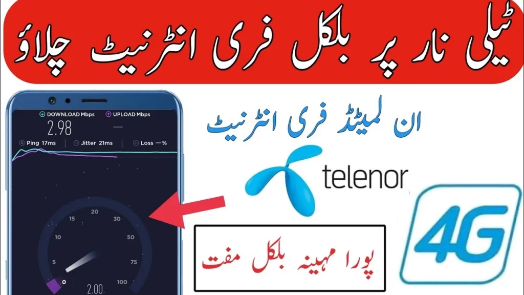 Telenor Free internet codes