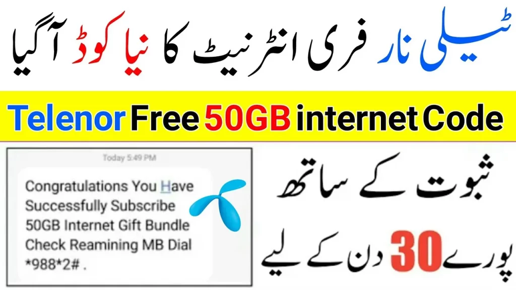 How free telenor internet code works.