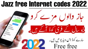Jazz Free Internet Code Updated List 2025