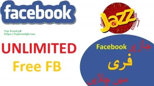 Jazz Facebook Packages Monthly Daily Weekly Packages 2024