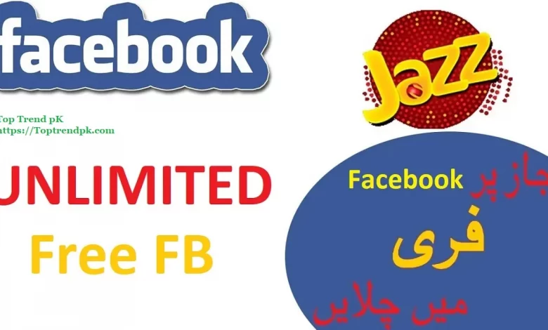 Jazz Facebook Packages