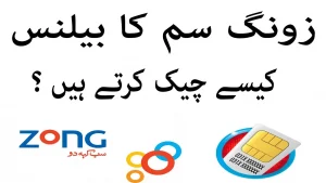 How to Check Zong Balance 2024 – Today Update PK
