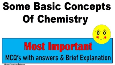 Chemistry Mcqs With Answers