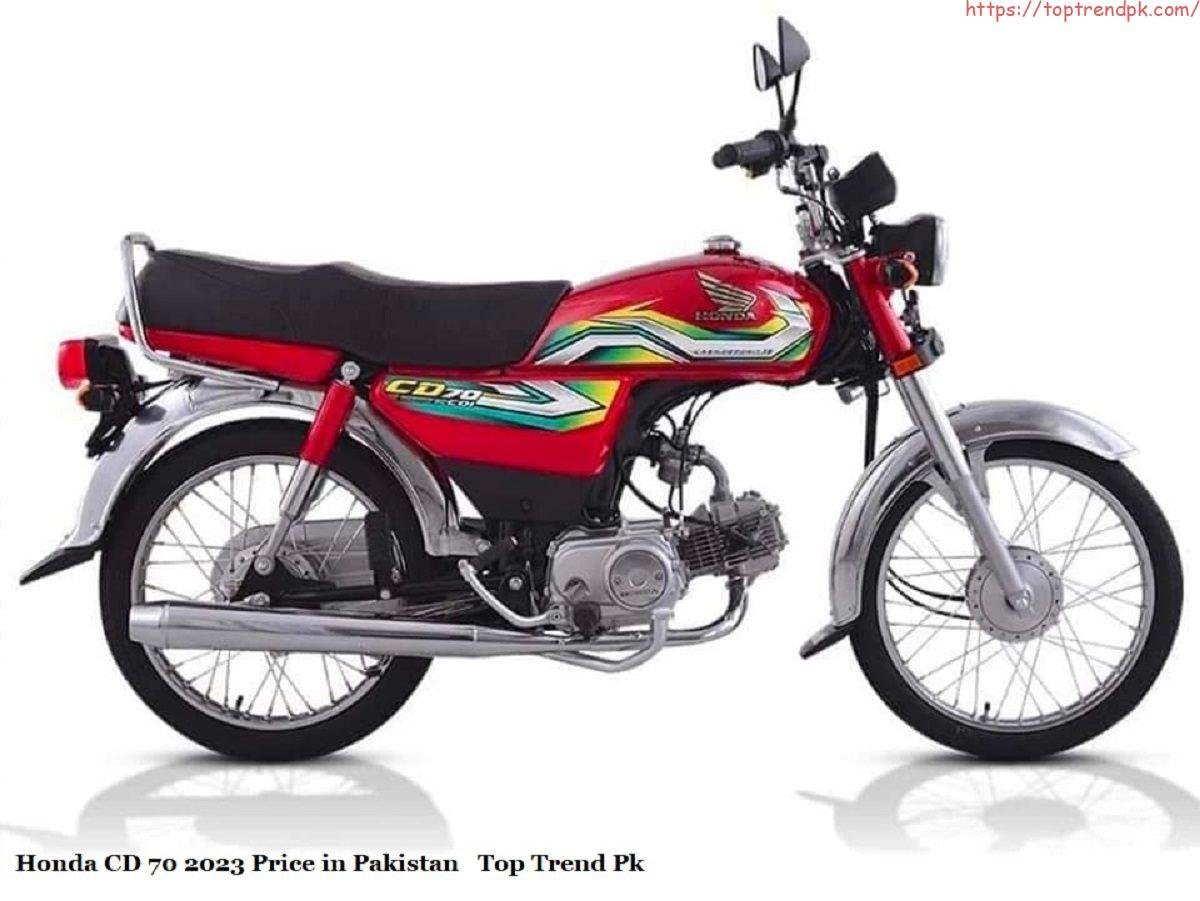 Honda CD 70 2023 Price in Pakistan