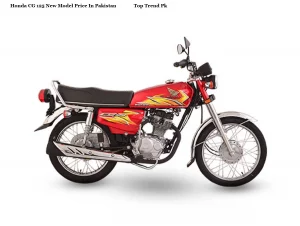 Honda CG 125 New Model 2024 Price In Pakistan And Latest Pictures