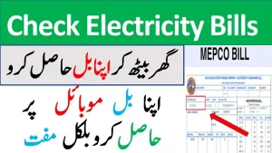 How To,MEPCO Bill Check Online – 8171 Today Update PK