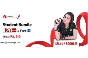 Jazz 2 Hour Call Package Code 2024 ( Simple Method ) | Pro Guide