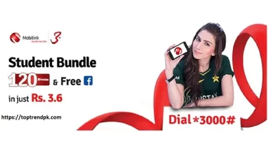 Jazz 2 Hour Call Package Code 2023