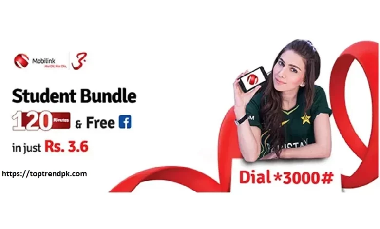 Jazz 2 Hour Call Package Code 2023