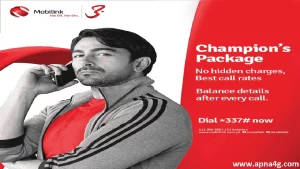 Mobilink Jazz Champion Package 2025 Price and  Details