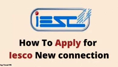 How to Apply Online for IESCO New Connection