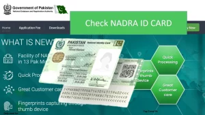 How To Check The NADRA ID Card Status Online 2025