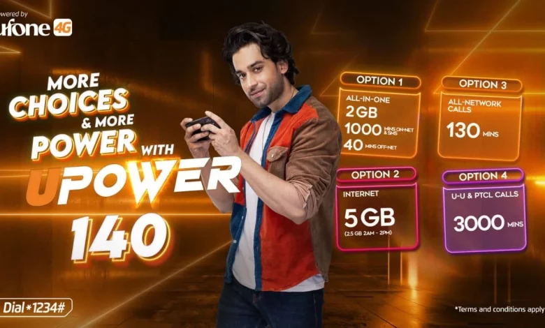 how to active UPower 140