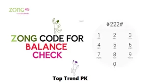 Zong Balance Check Code 2025 – 8171 Today Update PK