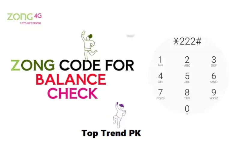 Zong Balance Check Code