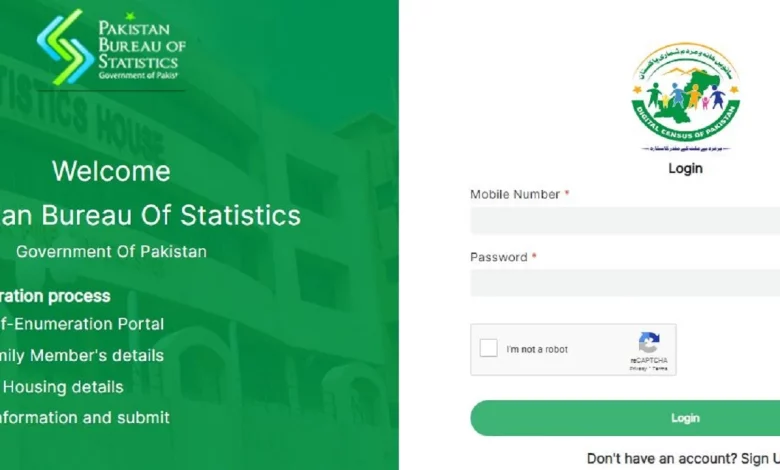 self pbs gov pk registration