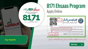 8171 Pass Gov pk Online Registration Login 2024