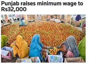 Daily Wages Salary Notification 2024 – Today Update Pk