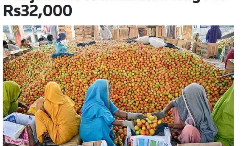 Daily Wages Salary Notification 2023 - Today Update Pk