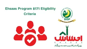 8171 Ehsaas Program 2024 Online Registration – احساس پروگرام اہلیت جانئے