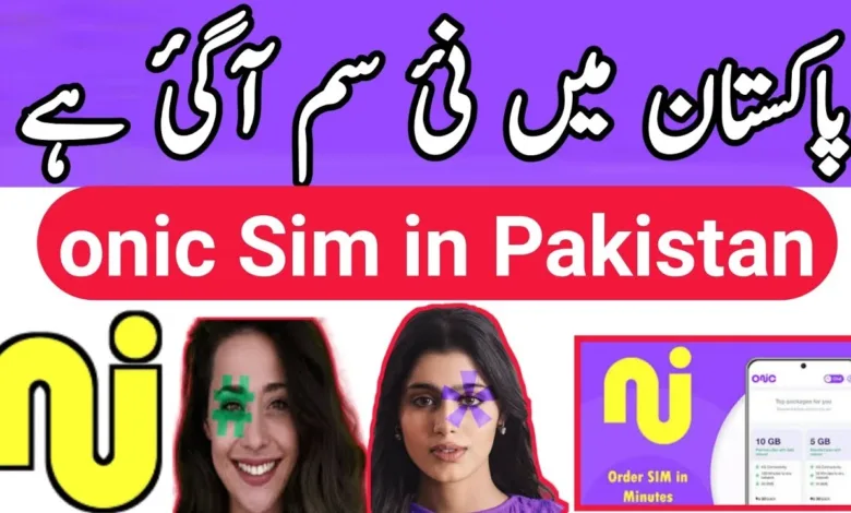 ONIC Packages Price In Pakistan