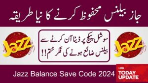 Jazz Balance Save Code 2024 *275# & *869# Check Now
